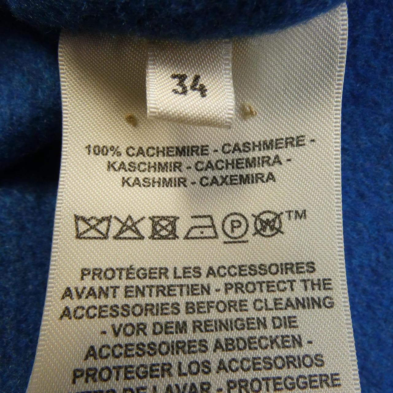 エルメス HERMES 5H0105DA コート