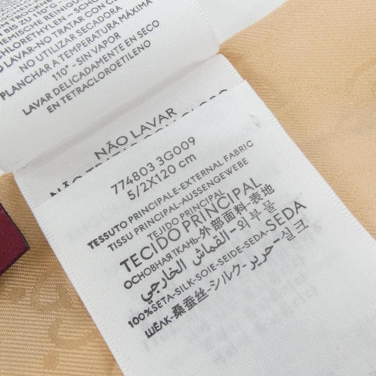 グッチ 774803 3G009 スカーフ