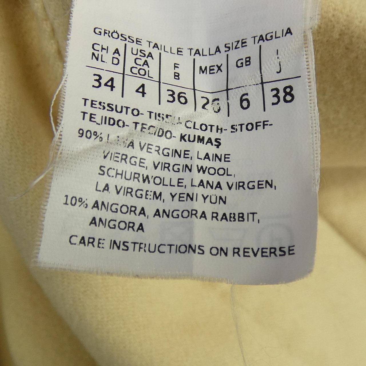 マックスマーラ Max Mara 101102 コート