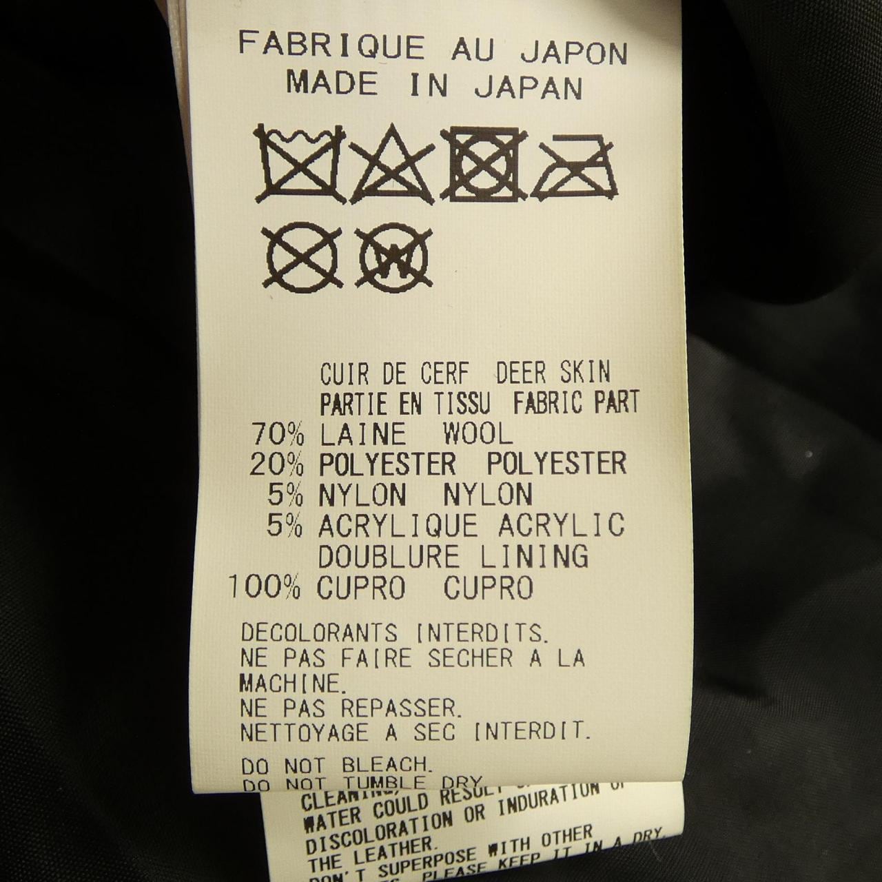 ヨウジヤマモト YOHJI YAMAMOTO FJ-J28-825-1 コート