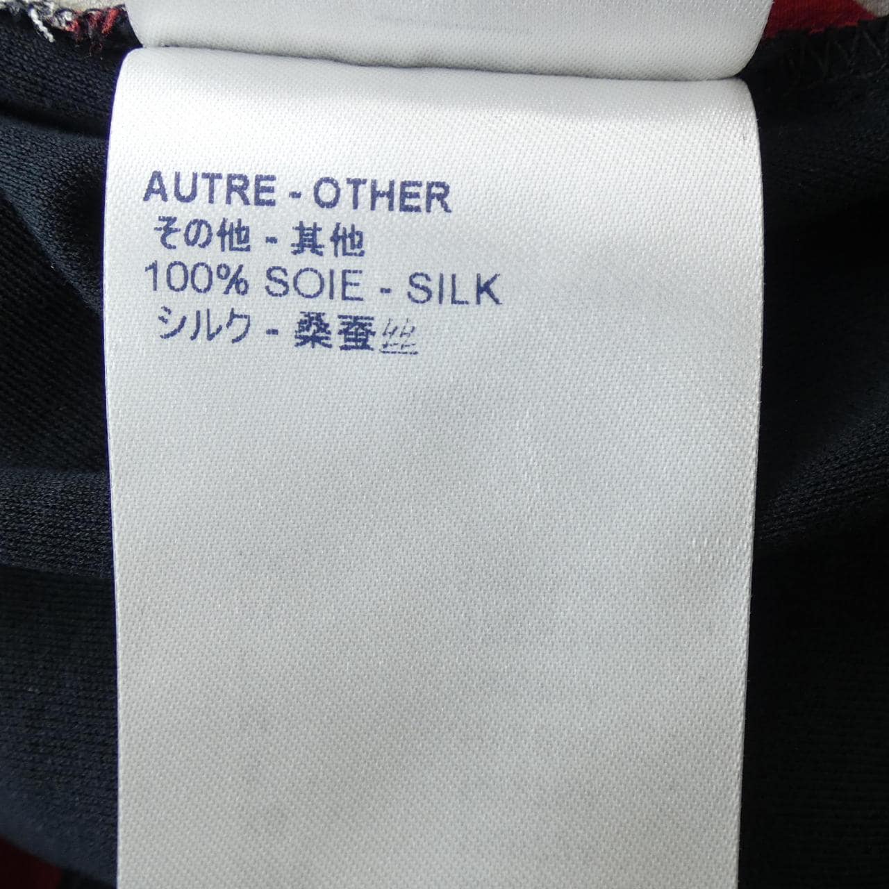 ルイヴィトン LOUIS VUITTON Tシャツ