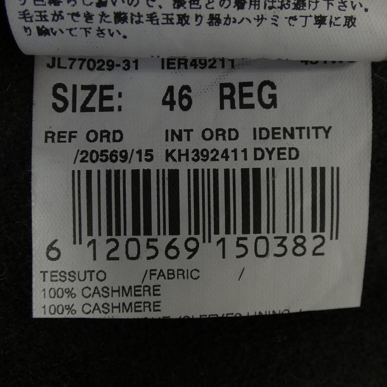ラルディーニ LARDINI ベスト
