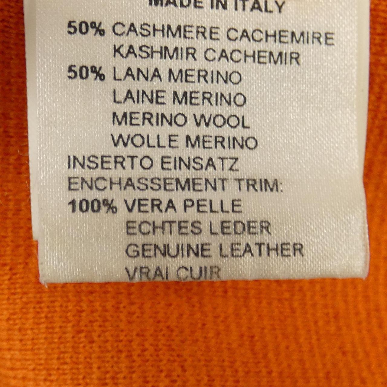 エルメス HERMES ニット