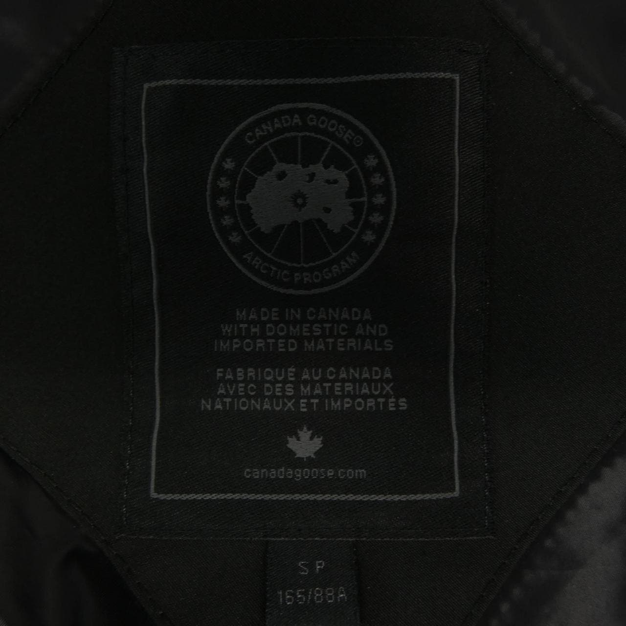 カナダグース CANADA GOOSE シェルバーン SHELBURNE 3802LBT ダウンコート