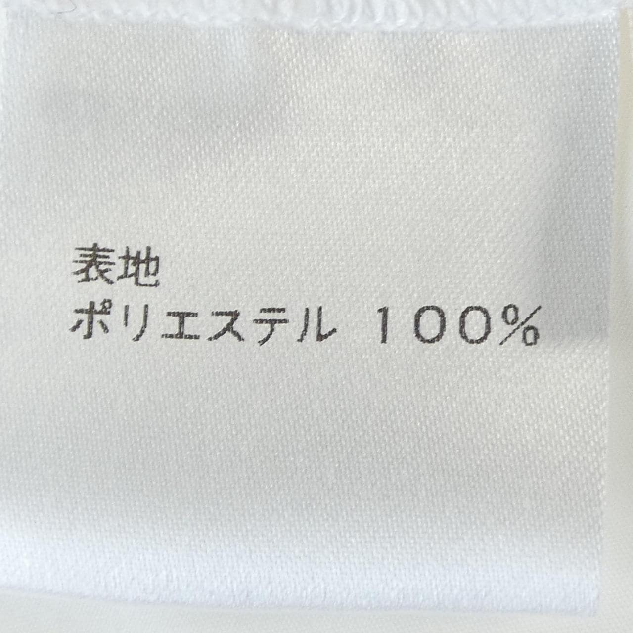 シーニュ Cygne S／Sシャツ