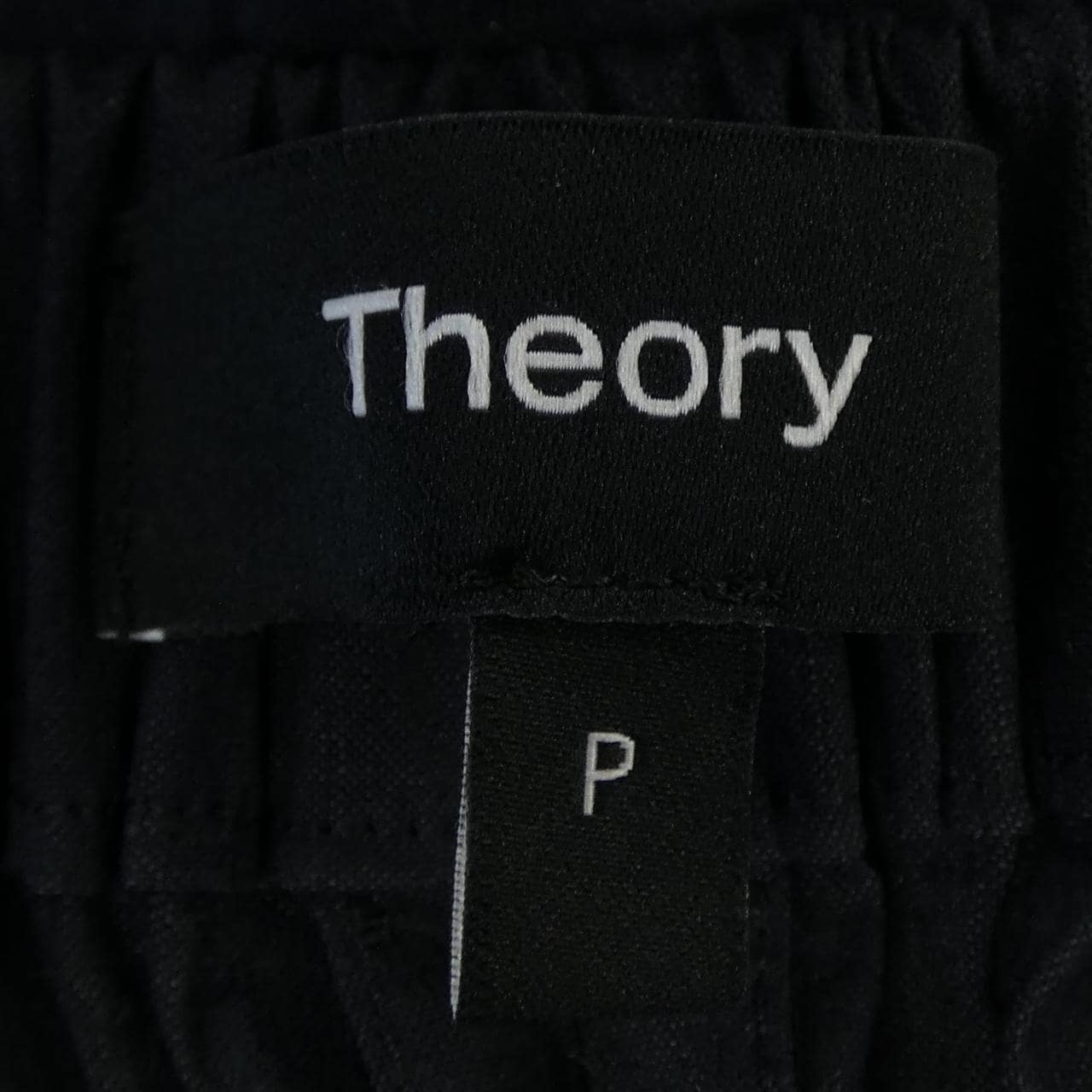 セオリー theory パンツ