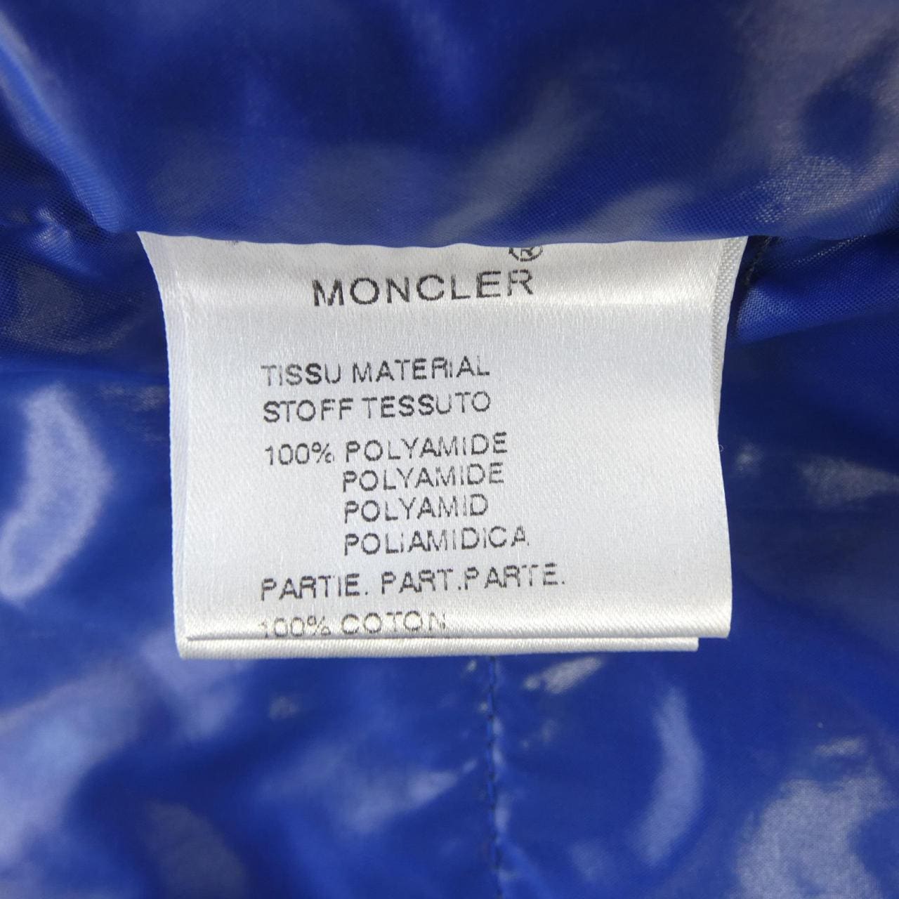 モンクレール MONCLER 42104/55 ジャケット