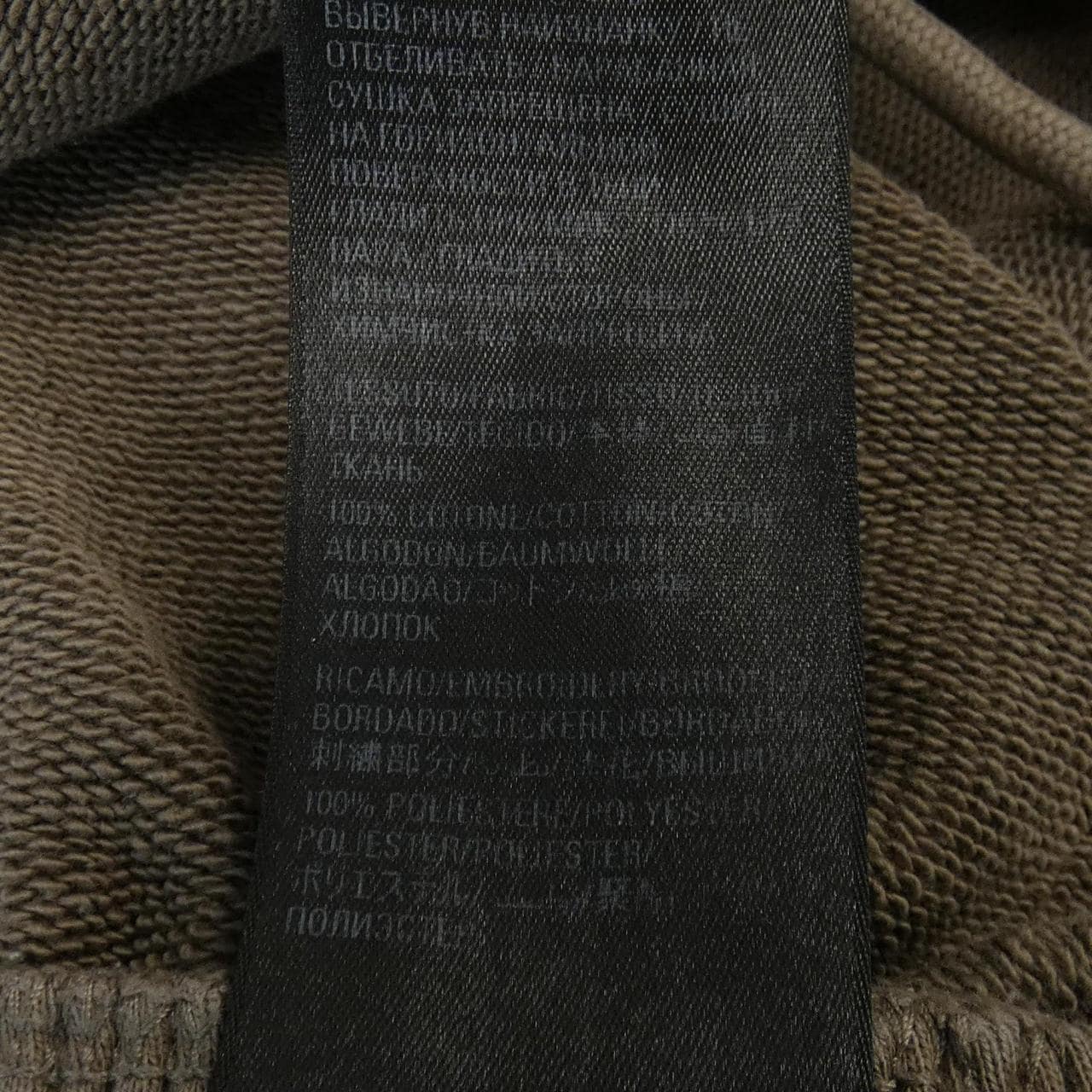 バレンシアガ BALENCIAGA WARDROBE 674591 TMVF5 UNISEX ショートパンツ