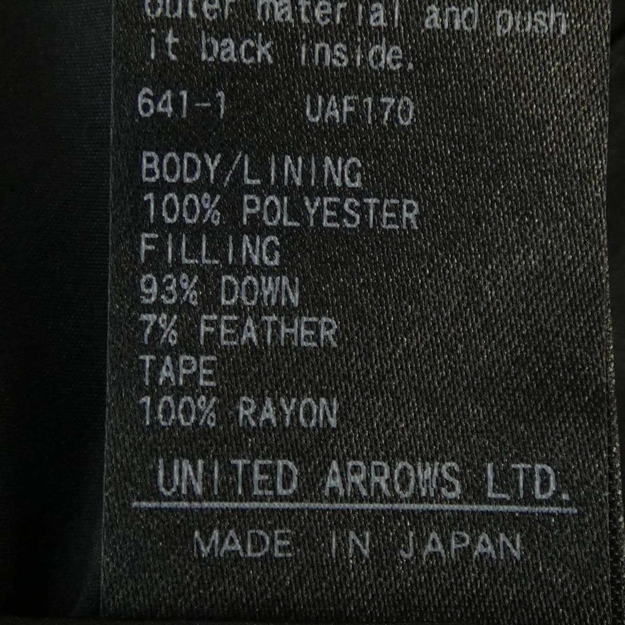 ドゥロワー DRAWER 6522-299-0723 ダウンベスト