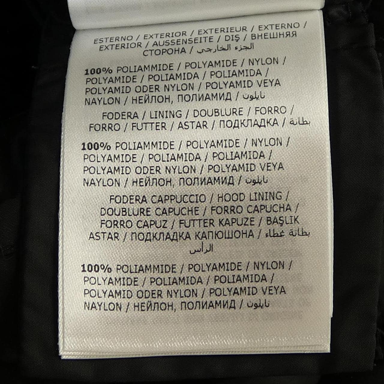 モンクレール MONCLER BETULONG ダウンコート