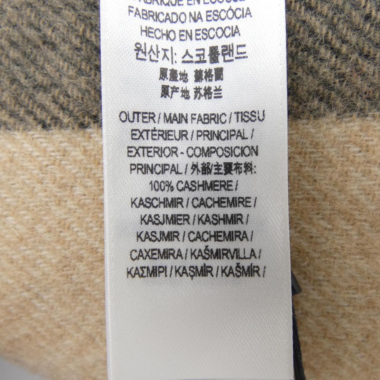 バーバリー BURBERRY 8057464 MUFFLER