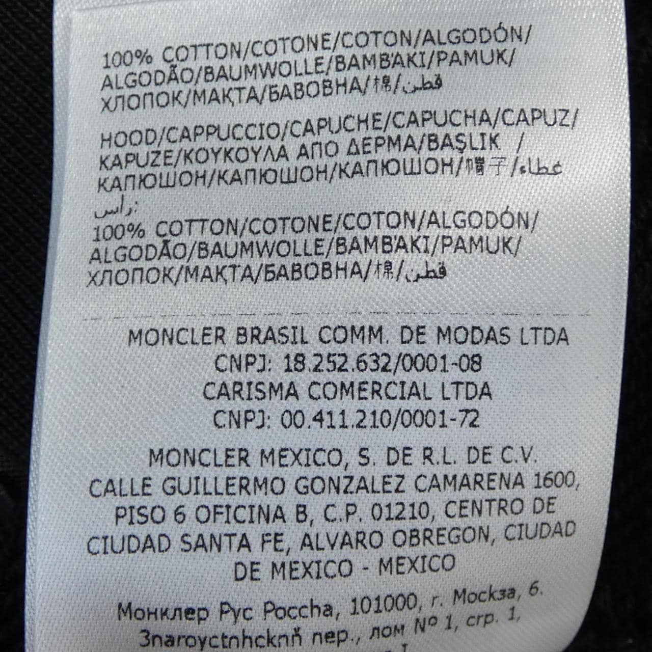 モンクレール MONCLER H20918G00035 パーカー