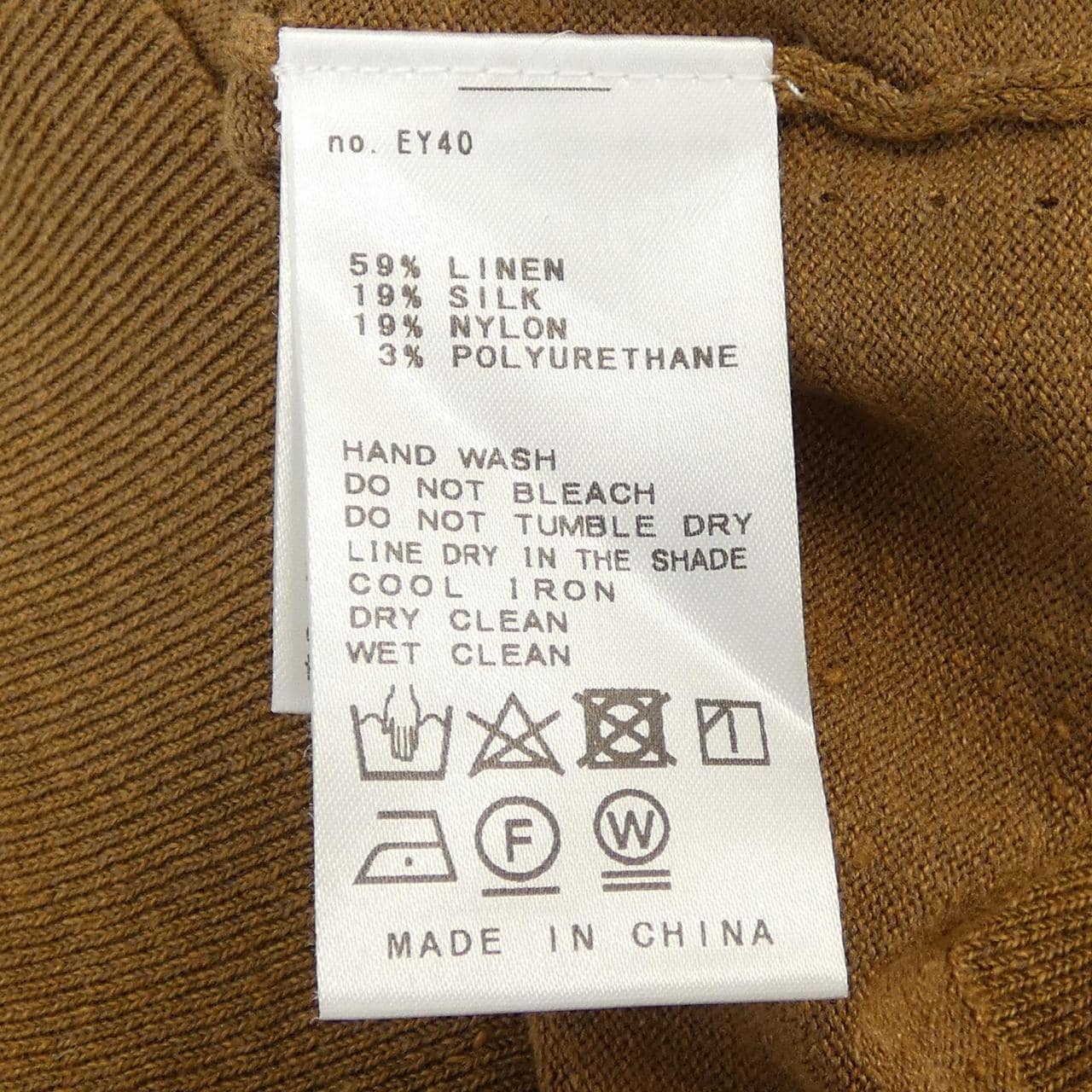 ドゥーズィエムクラス DEUXIEME CLASSE トップス