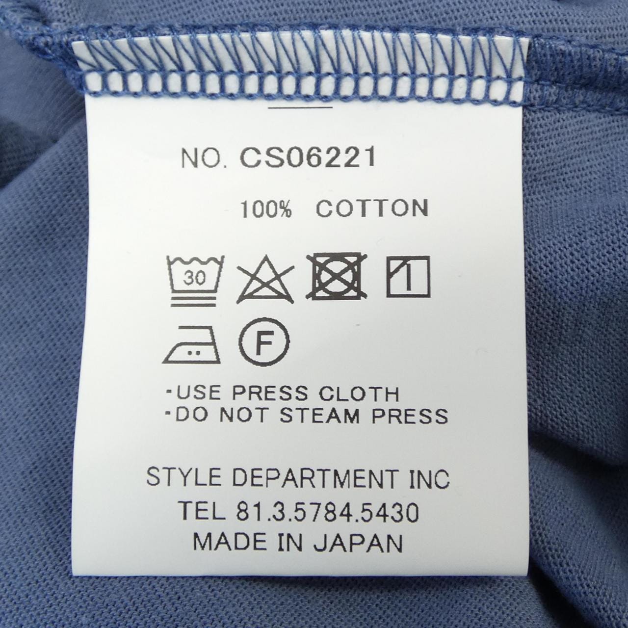 スティルバイハンド STILL BY HAND トップス