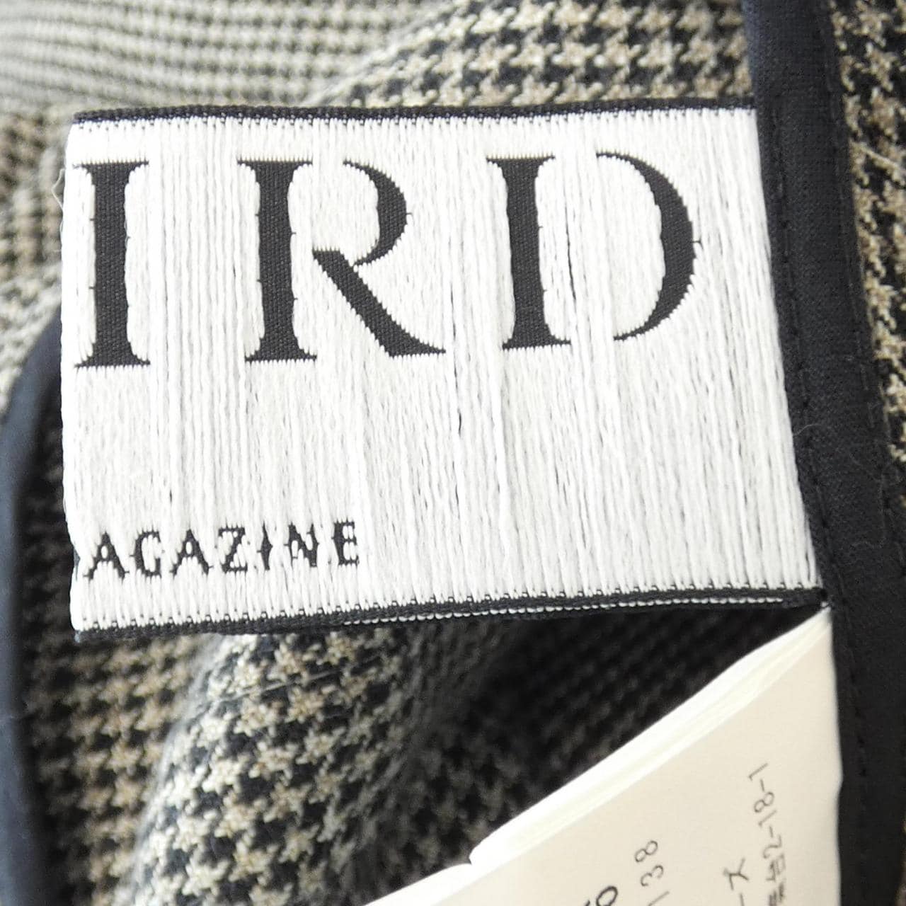 THIRD MAGAZINE オールインワン
