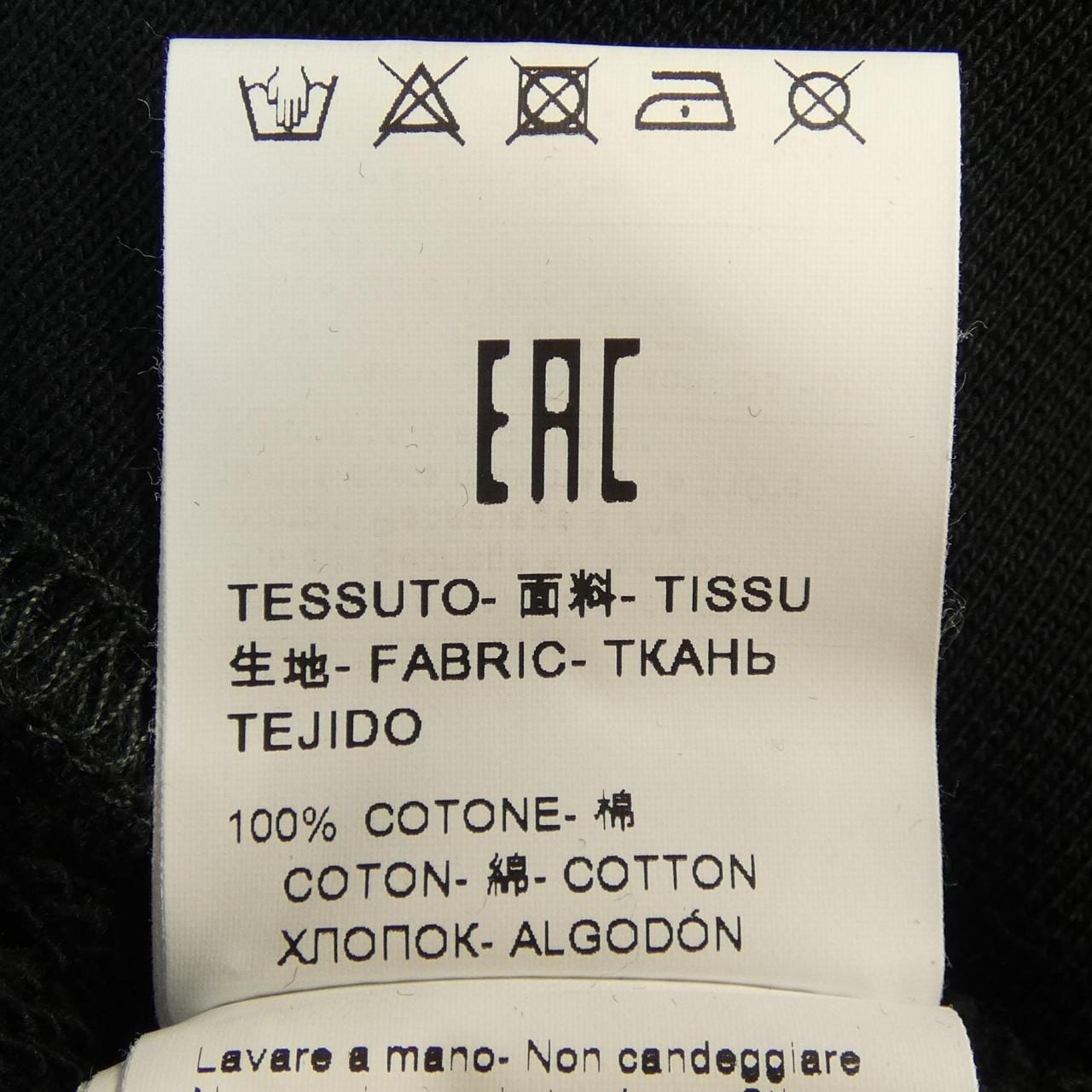 エムエスジーエム MSGM パーカー