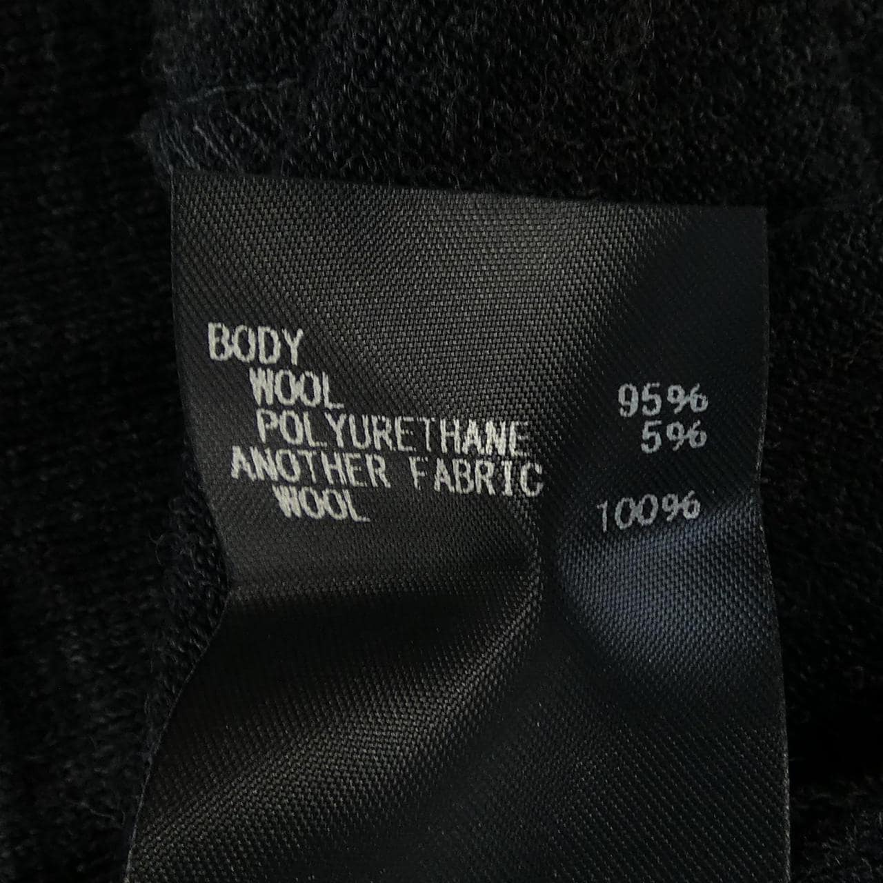 DDDD 0727001 ニット