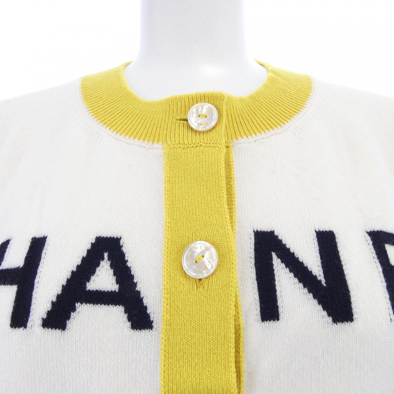 シャネル CHANEL カーディガン