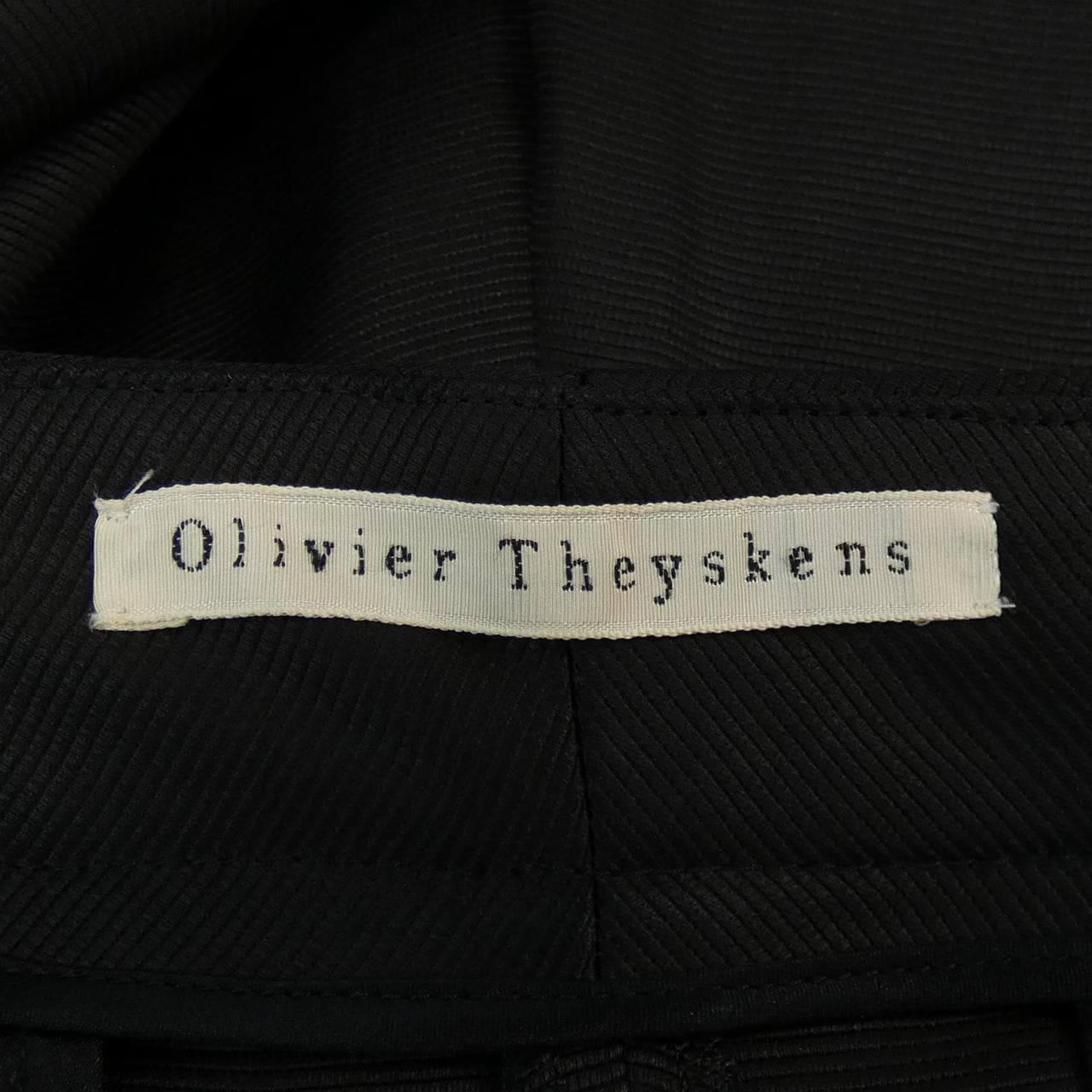 OLIVIER THEYSKENS裤子