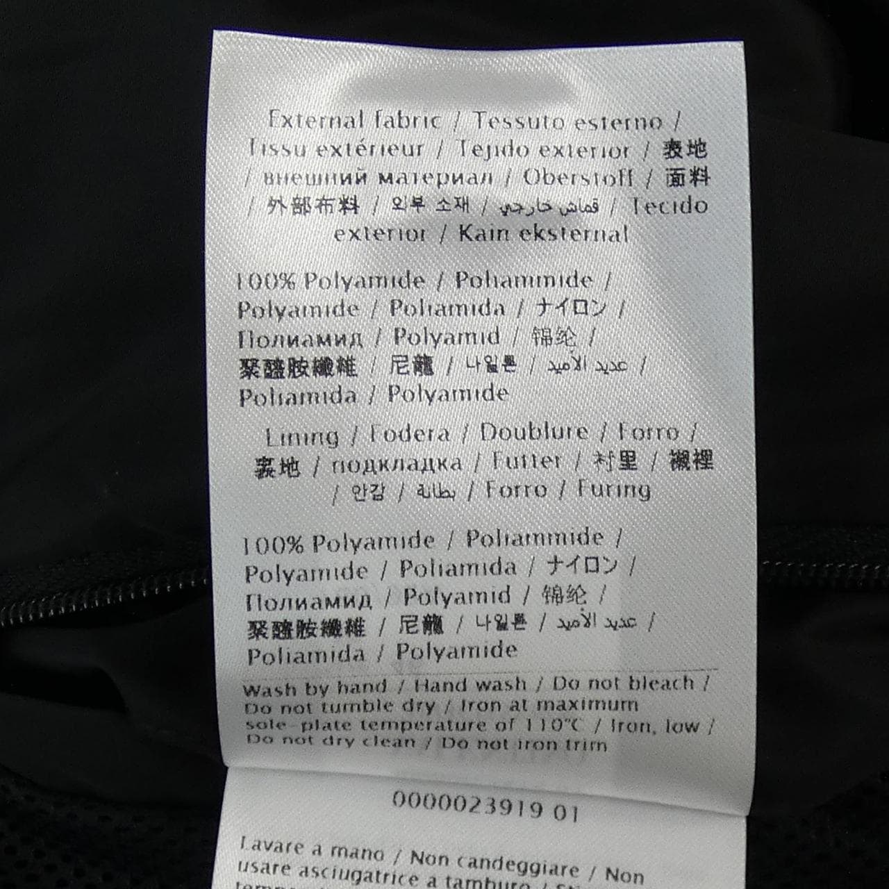 ヴァレンティノ VALENTINO UV3CI3556FN パーカー