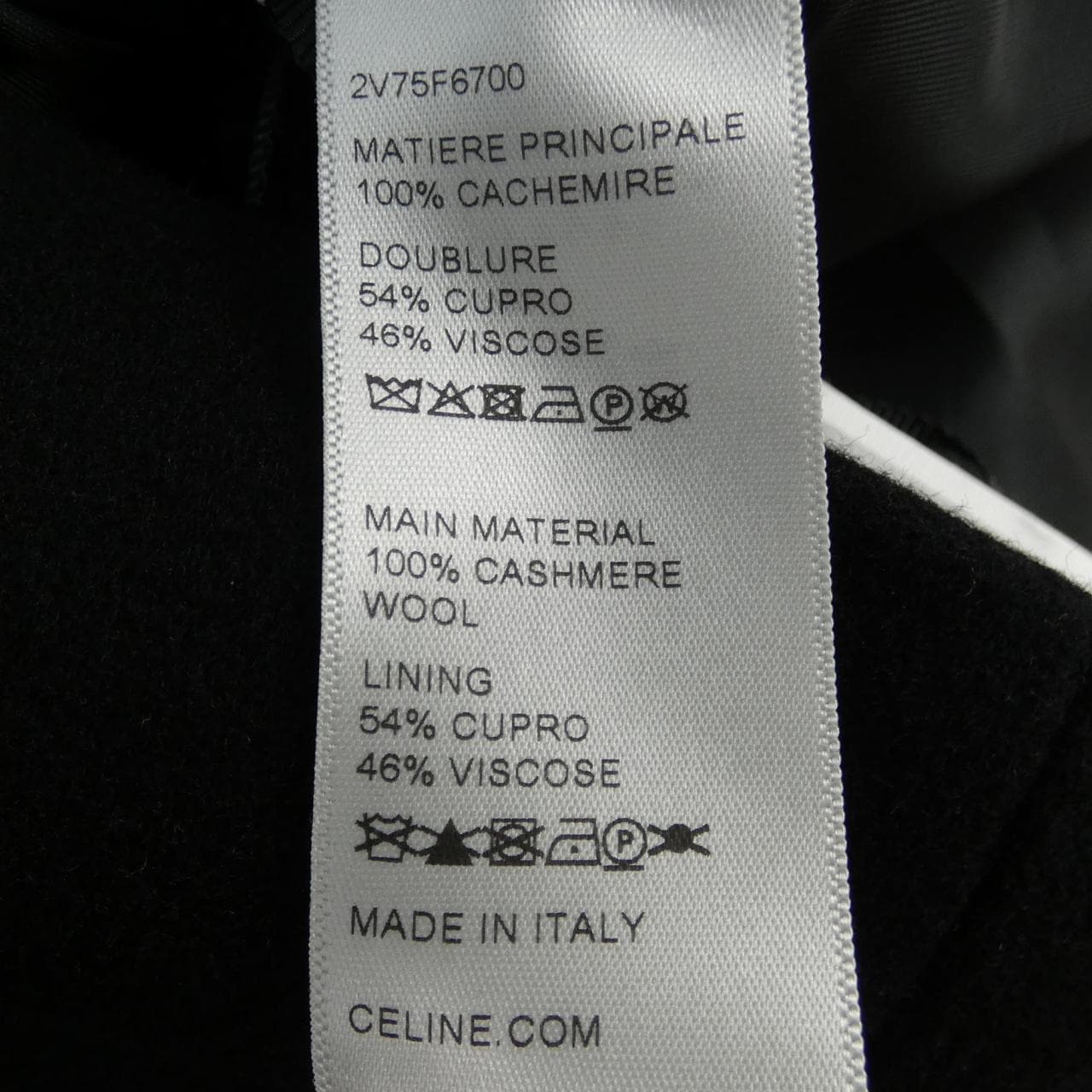 セリーヌ CELINE ノーカラージャケット