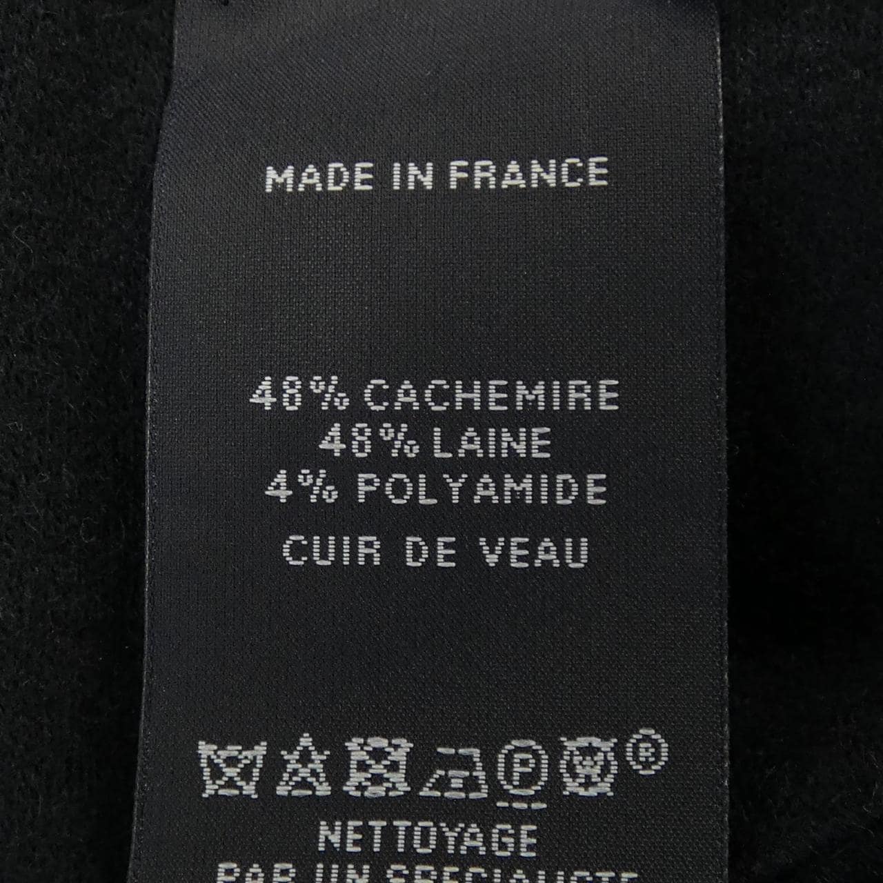 エルメス HERMES MUFFLER
