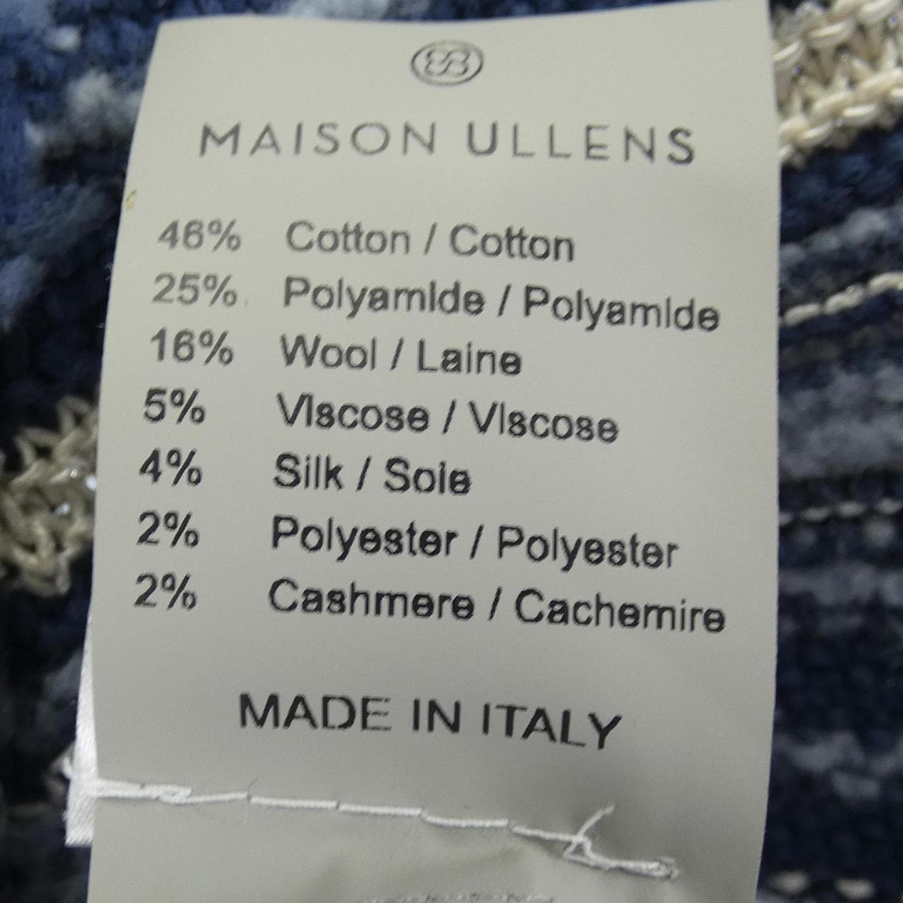 メゾン ウーレンズ MAISON ULLENS ジャケット