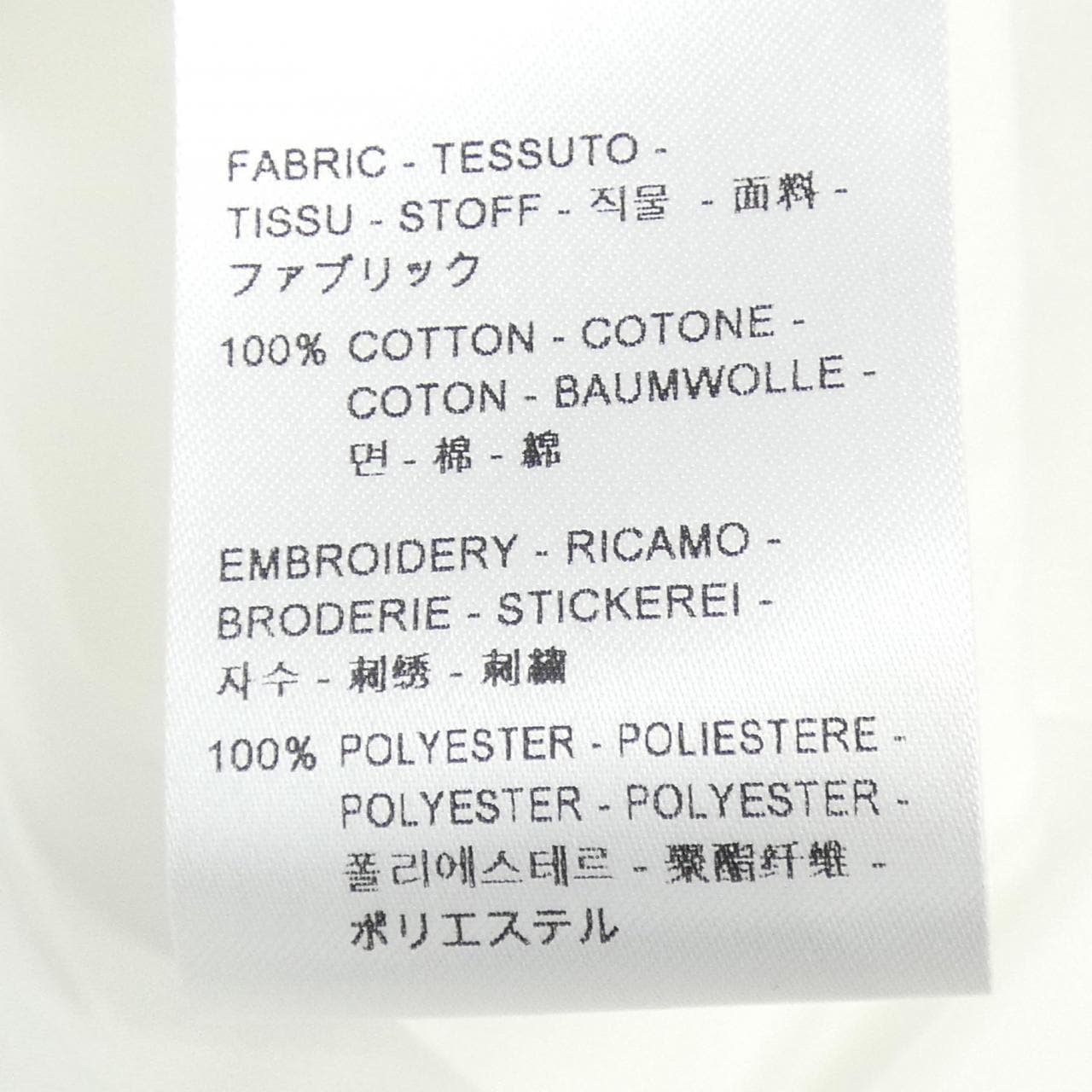 DIOMENE DDM CL0012 チュニック