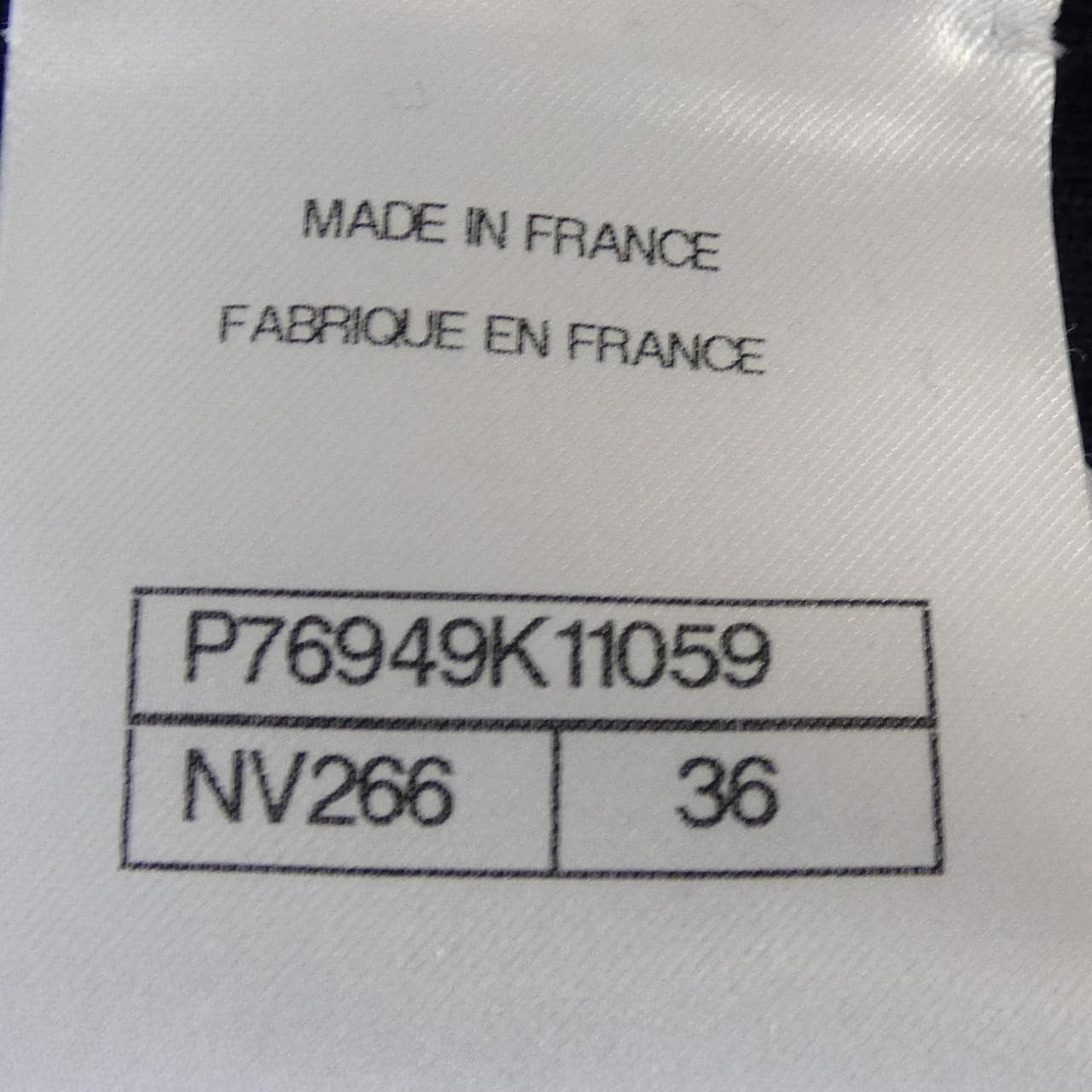 シャネル CHANEL P76949K11059 ニット