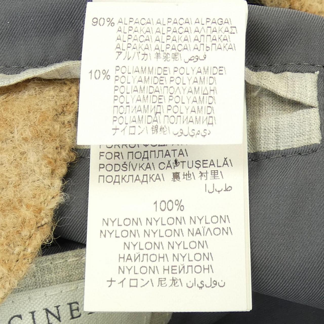 ブルネロクチネリ BRUNELLO CUCINELLI ML4466233 コート