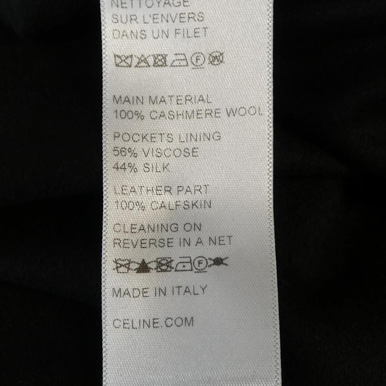 セリーヌ CELINE 2J400561F スカート