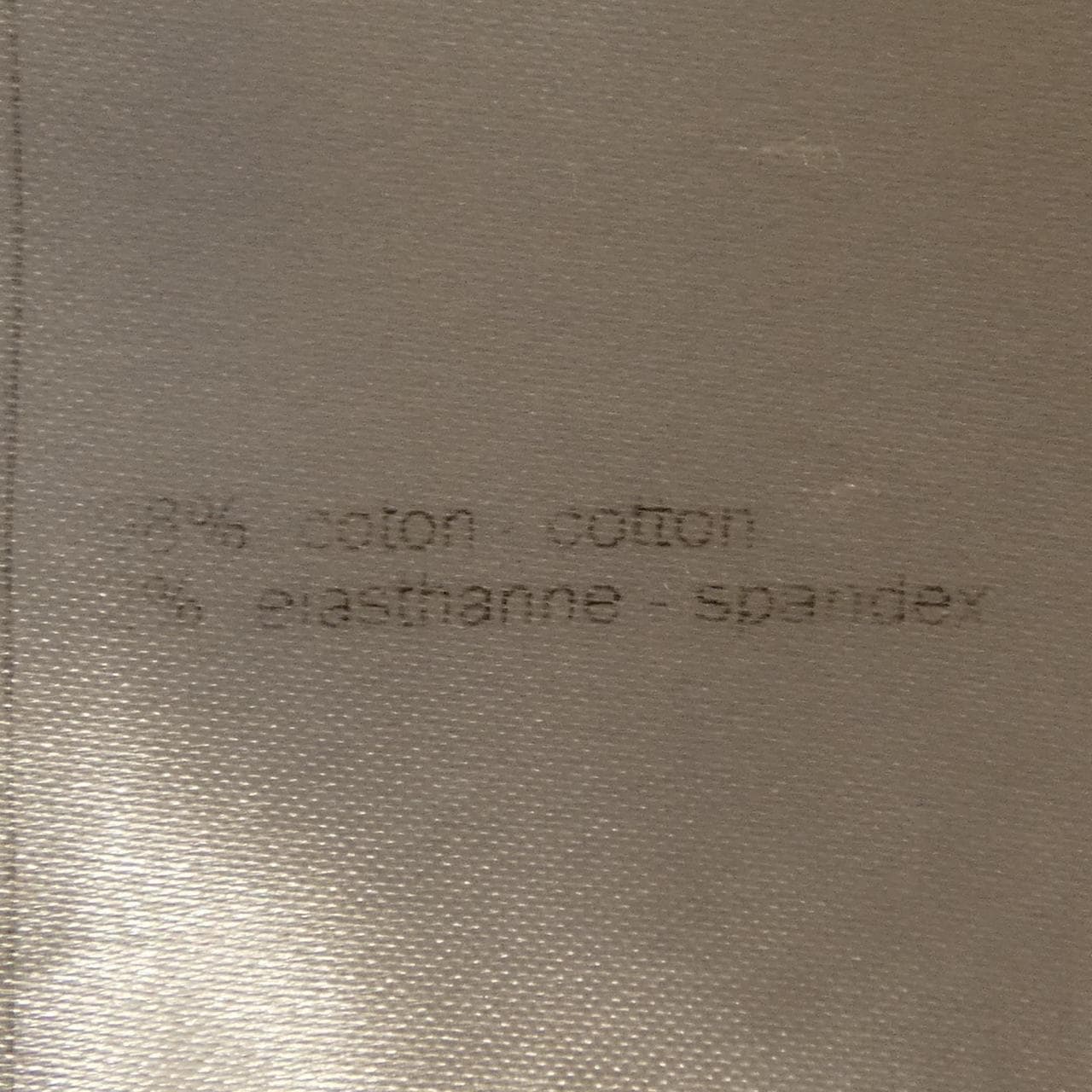 【ヴィンテージ】シャネル CHANEL P28726V18710 06P ショートパンツ