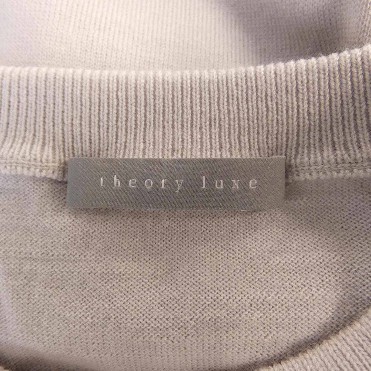 セオリーリュクス Theory luxe 03-3303722-024-032 カーディガン
