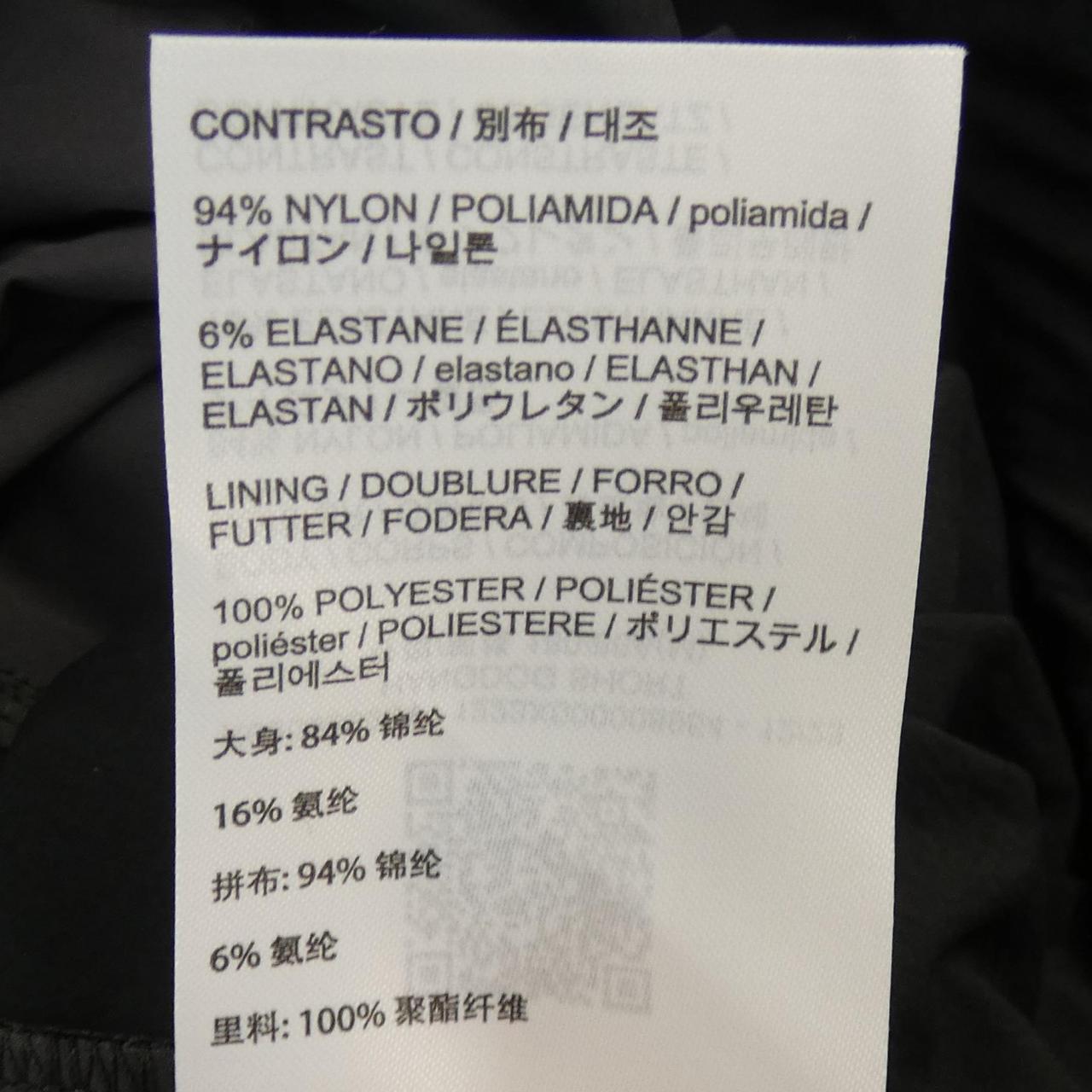 アークテリクス ARC'TERYX X000008954 ショートパンツ