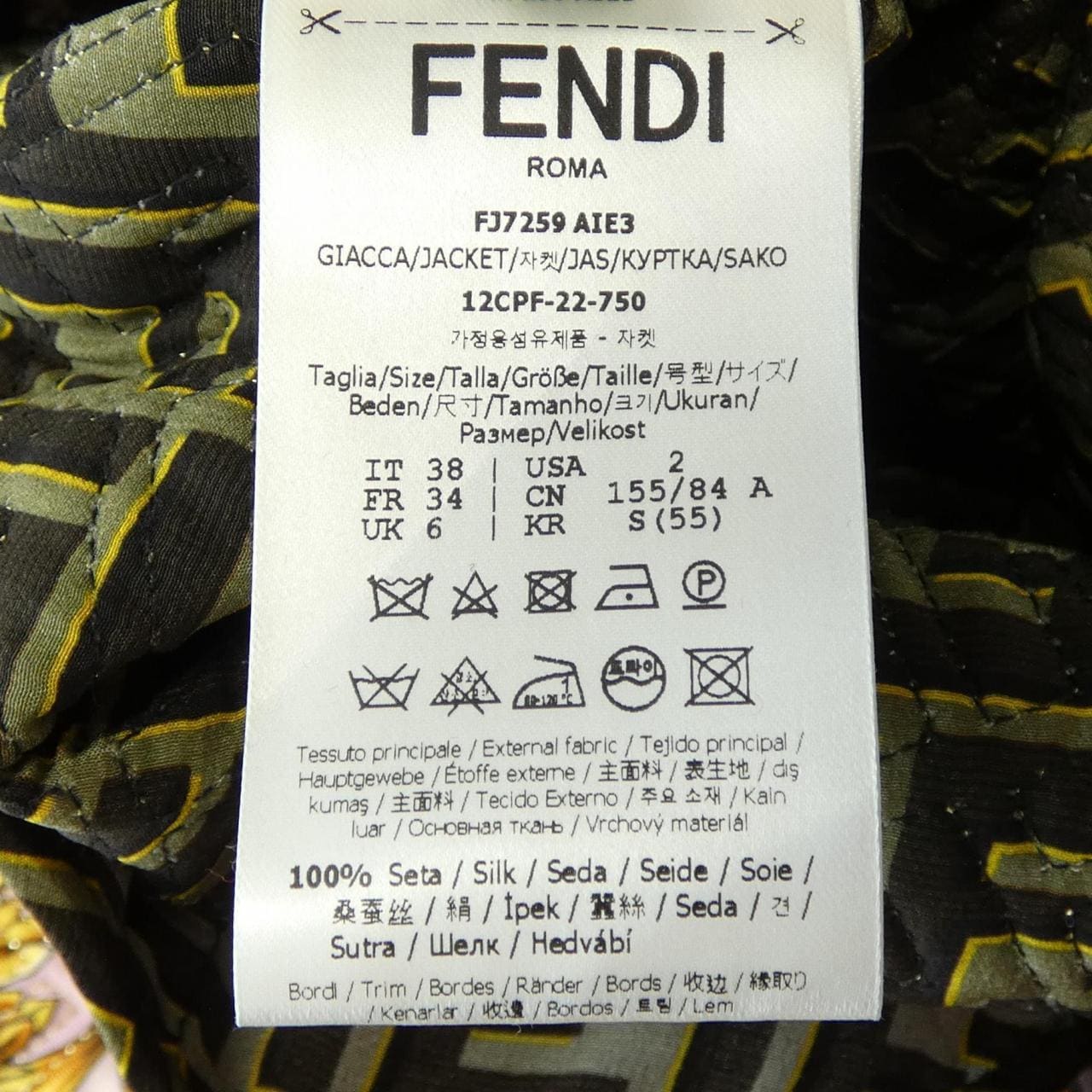 フェンダーチェ FENDACE FJ7259 AIE3 ブルゾン