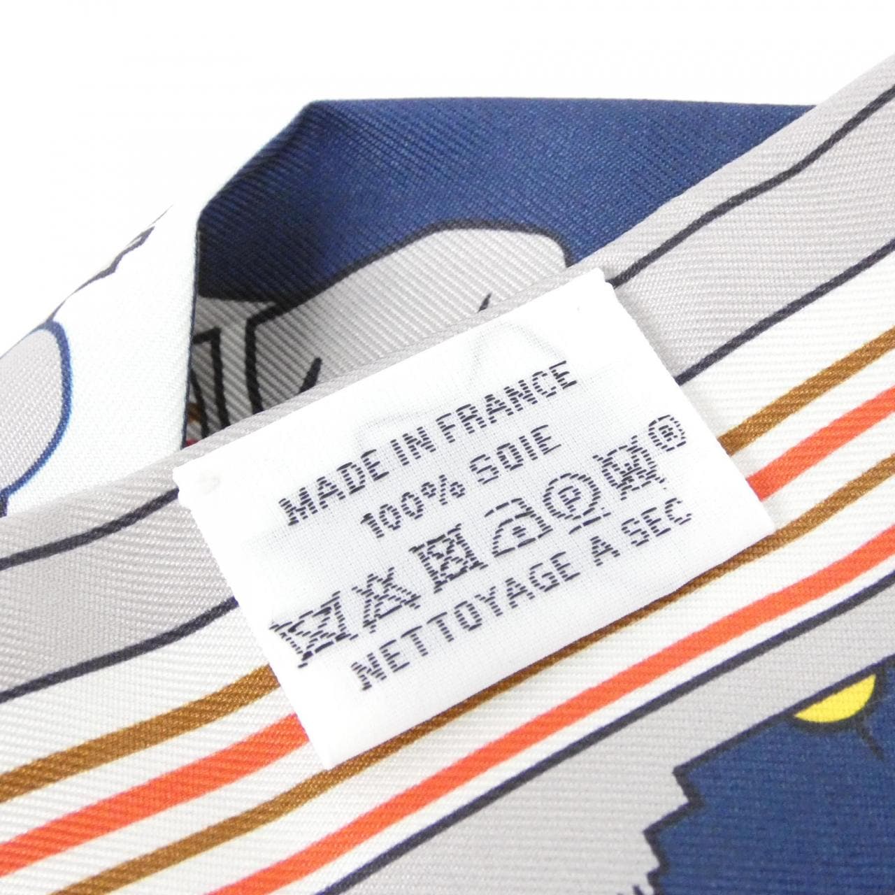 HERMES LES CHIENS PARISIENS Twilly 064116S 圍巾