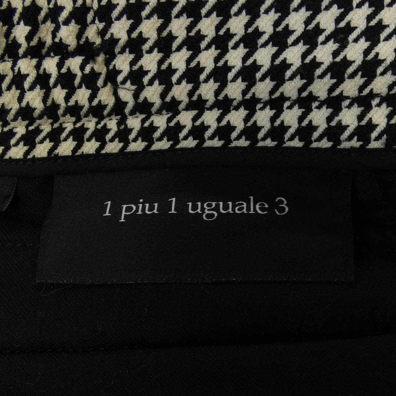 ウノピュウノウグァーレトレ 1 piu 1 uguale 3 MRP635 パンツ