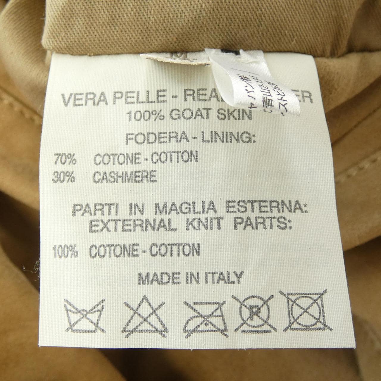 Ermenegildo Zegna vest