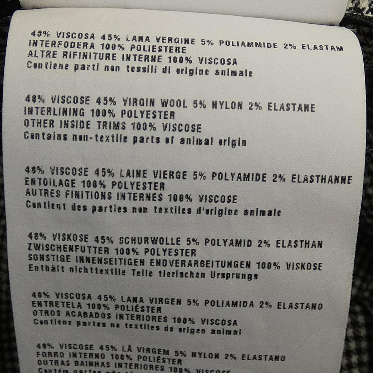 ミュウミュウ MIU MIU MG709 323 スカート