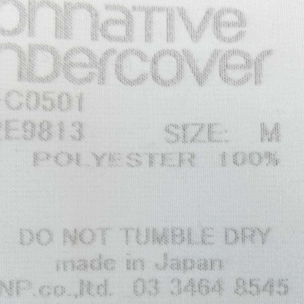 アンダーカバー UNDER COVER nonnative トップス