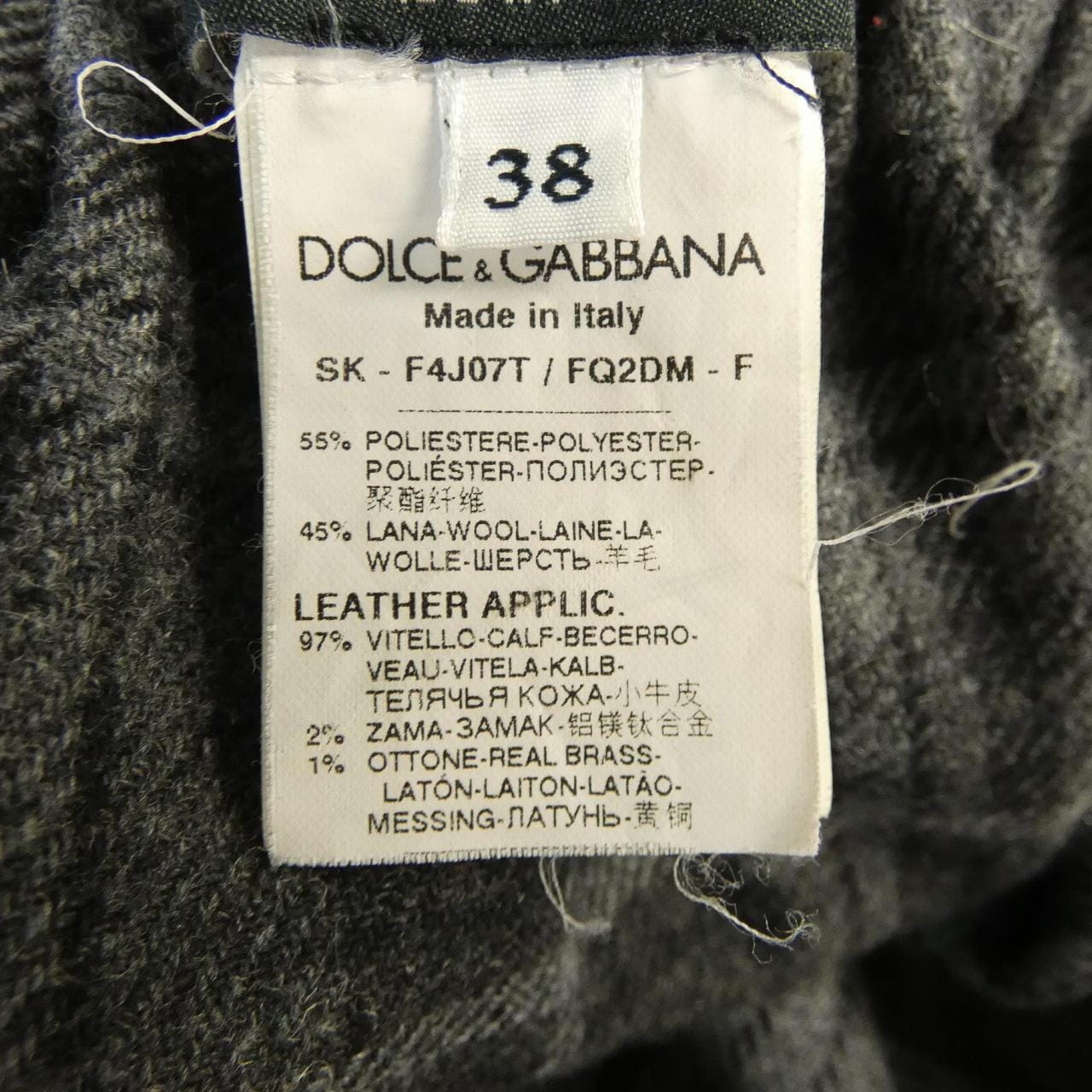 ドルチェアンドガッバーナ DOLCE&GABBANA スカート