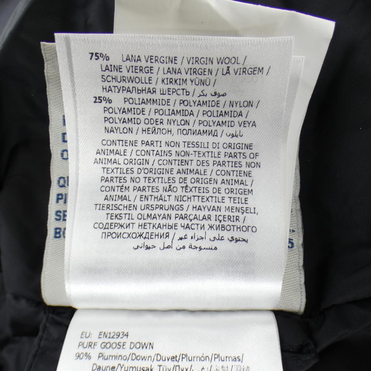 モンクレール MONCLER VAULOGETTE ダウンコート