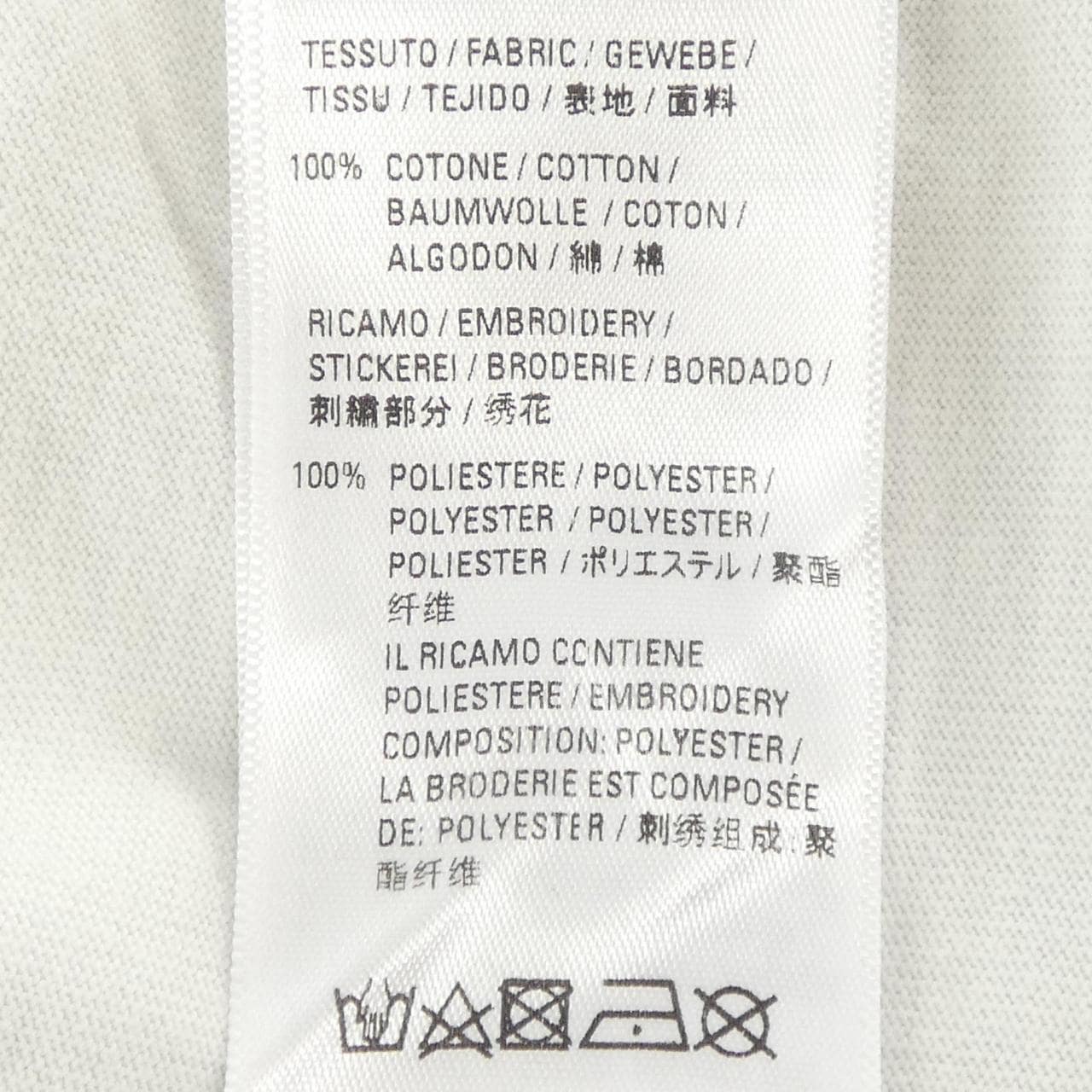バレンシアガ BALENCIAGA ポリティカルキャンペーン POLITICAL CAMPAIGN 641675 TKVJ1 UNISEX Tシャツ