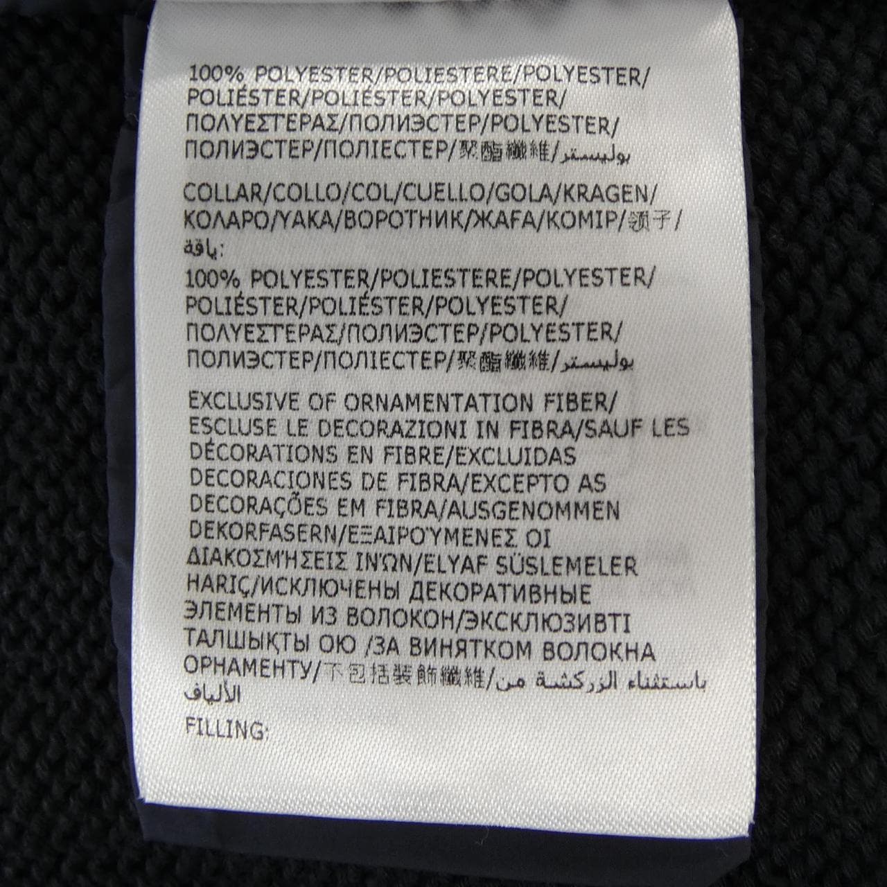 モンクレール MONCLER 20919B00001 ダウンジャケット