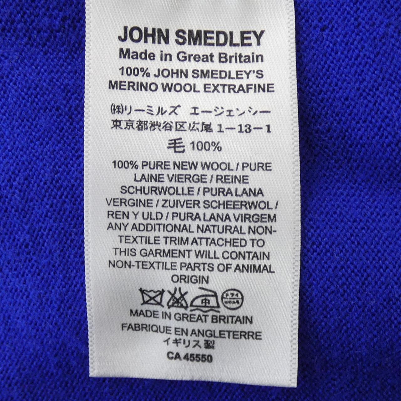 約翰斯默多利JOHN SMEDLEY針織衫