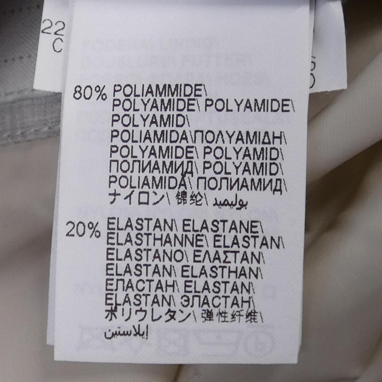 ブルネロクチネリ BRUNELLO CUCINELLI ダウンジャケット