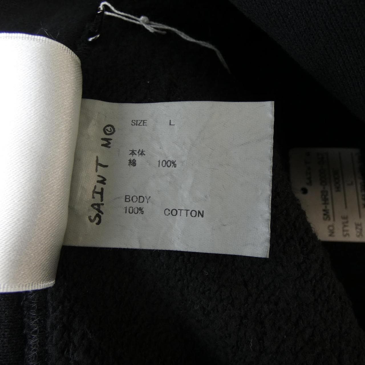 セントマイケル SAINT MICHAEL SM-HR8-0000-047 パーカー