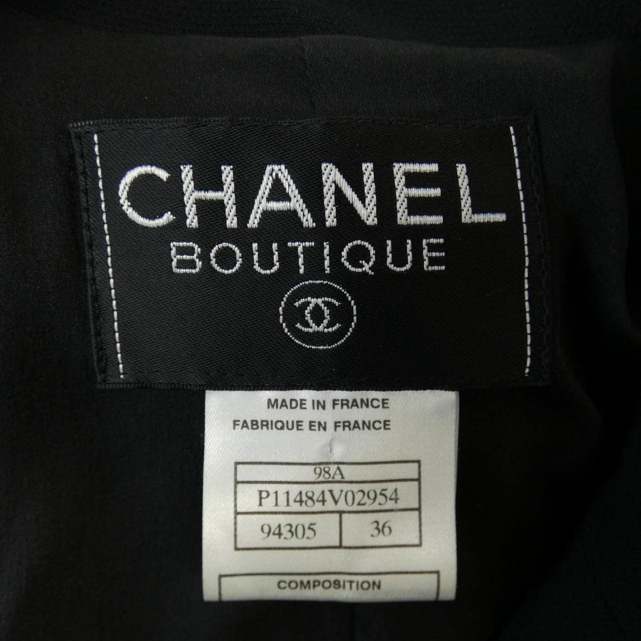 [vintage] CHANEL夾克