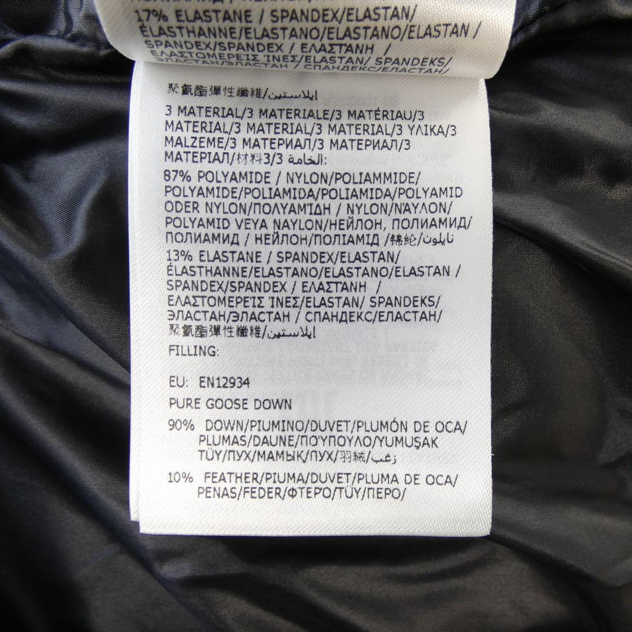 モンクレールグルノーブル MONCLER GRENOBLE MONTGETECH ダウンジャケット
