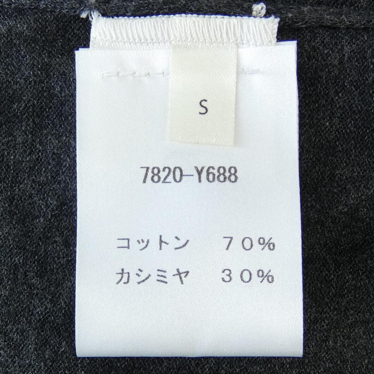 ザロウ THE ROW 7820-Y688 ニット